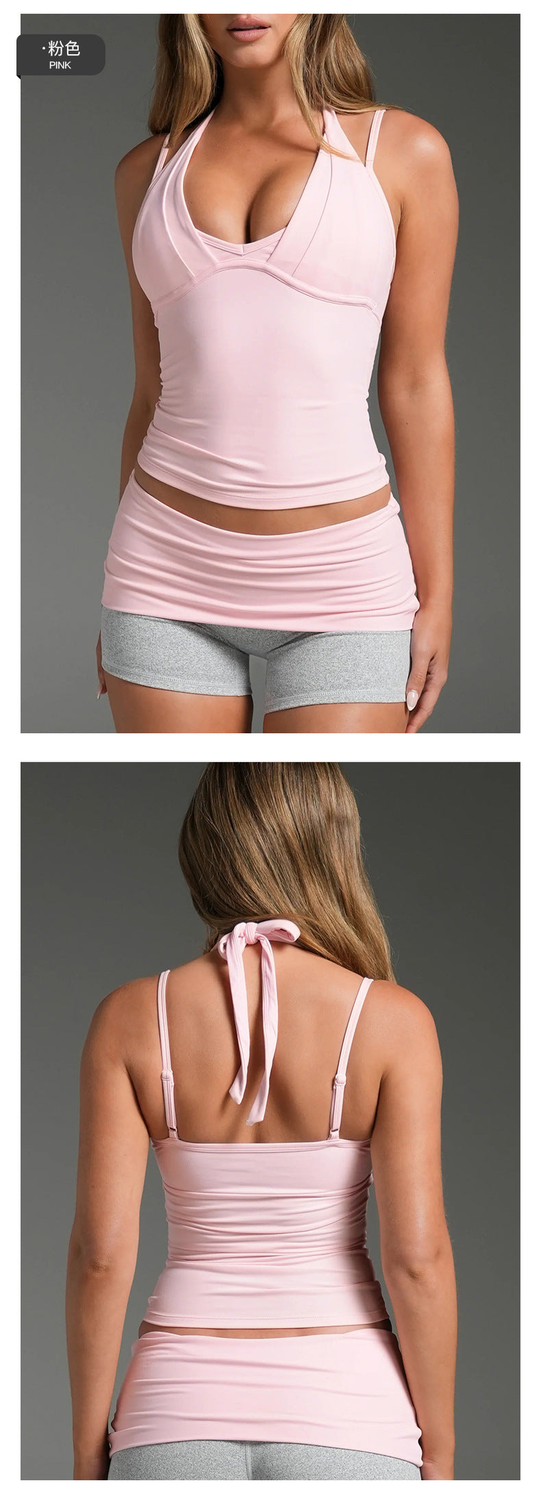 Wholesale Women’s Activewear Set | Backless Halter Sports Top & Color-Block Workout Pants | fouregg