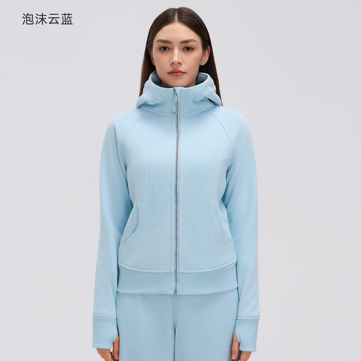 Wholesale Women’s Winter Workout Jacket D26115 | Warm Drawstring Waist Hooded Fitness Top | fouregg - Foam Cloud Blue