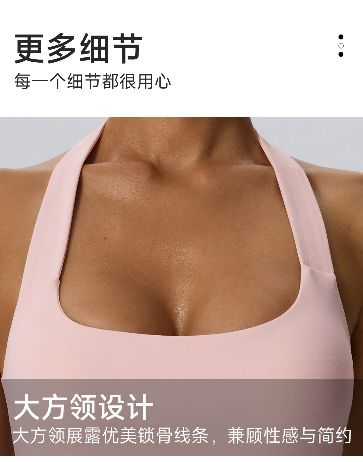 Wholesale Women’s Double-Brushed Sports Bra | Bulk Open-Back Halter Fitness Top 62768 | fouregg