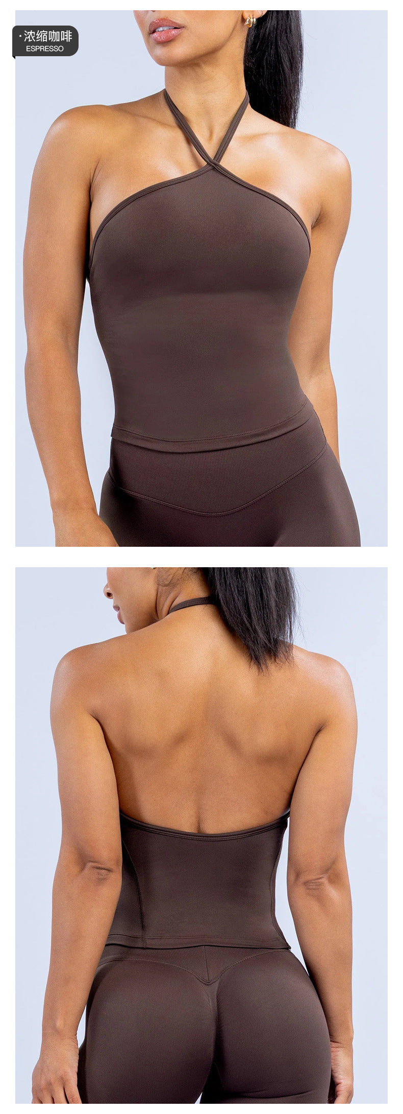 Wholesale Women’s Activewear Top | Quick-Dry Crisscross Halter Tank for Running & Pilates | fouregg