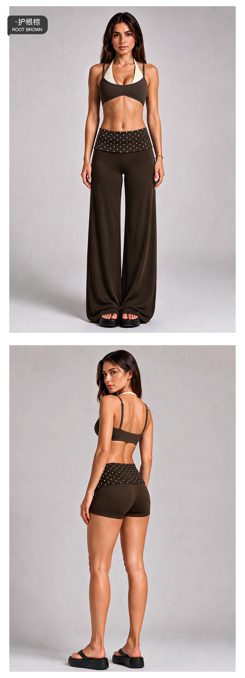 Wholesale Women’s Polka Dot Activewear Set | Backless Yoga Tank & Contrast-Trim Workout Trousers | fouregg