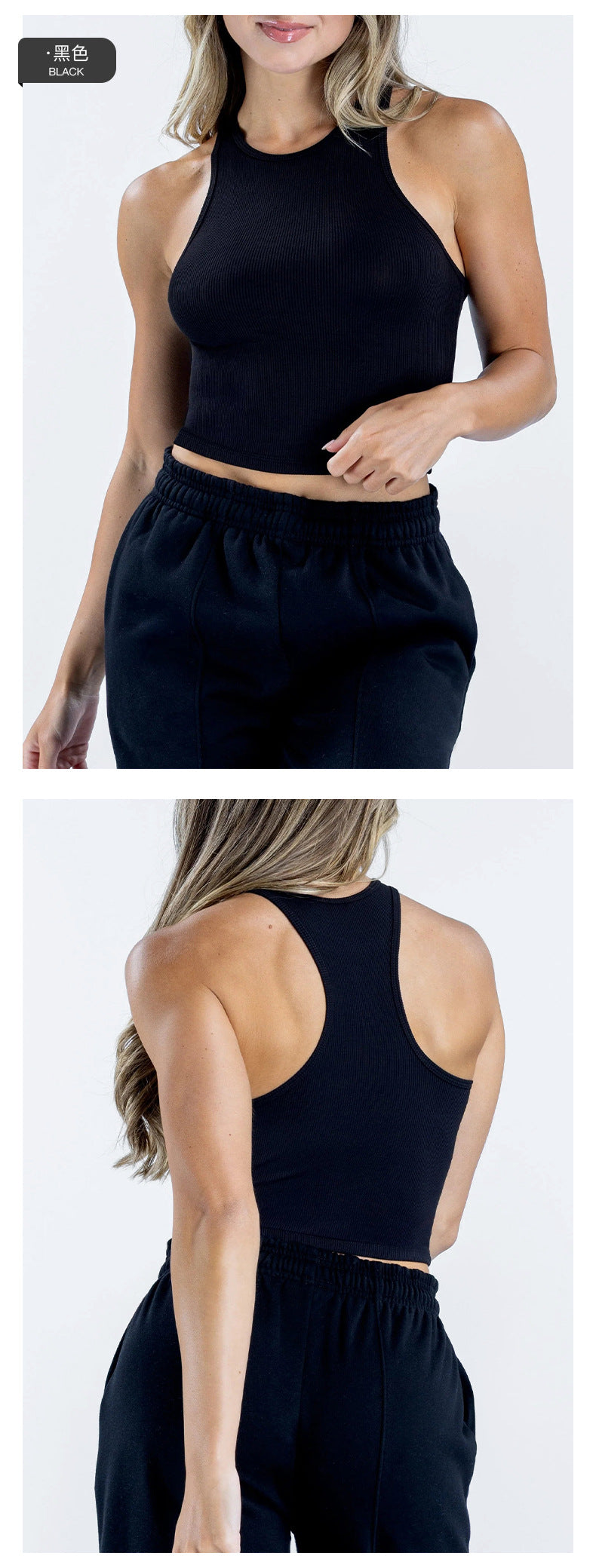 Wholesale Women’s Activewear Top | Breathable Quick-Dry Cropped Sports Tank for Running & Fitness | fouregg