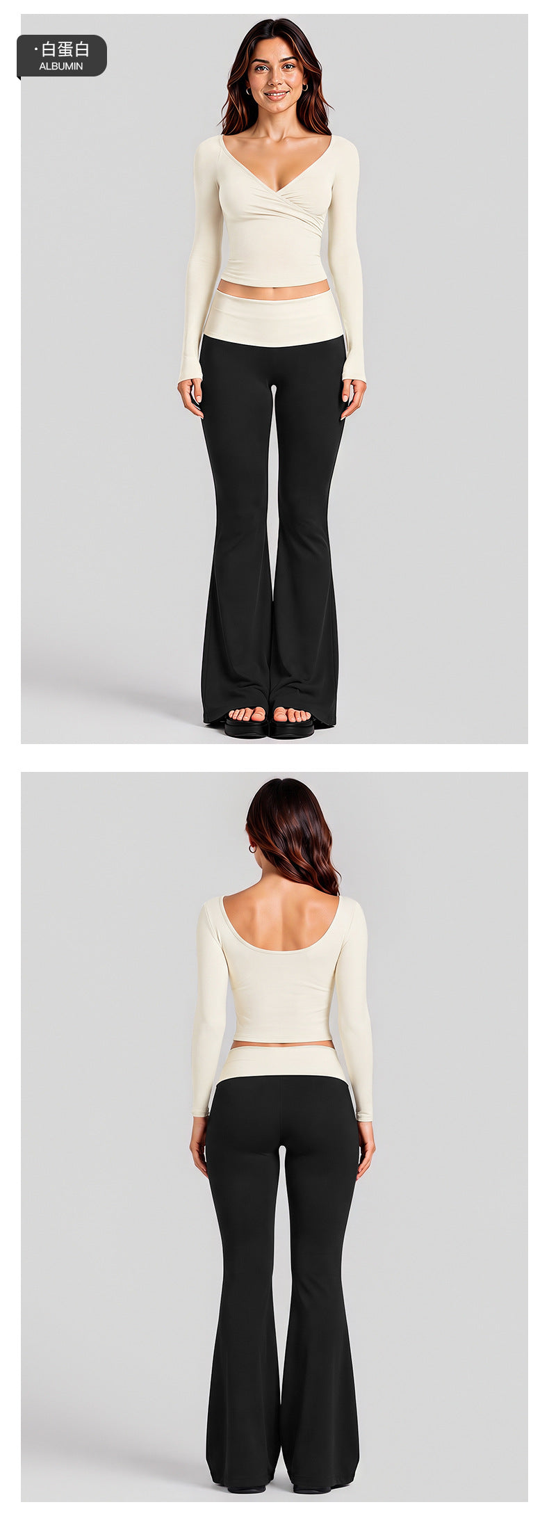 Wholesale Women’s Activewear Set | Quick-Dry Long Sleeve Off-Shoulder Top & High-Waisted Workout Pants | fouregg
