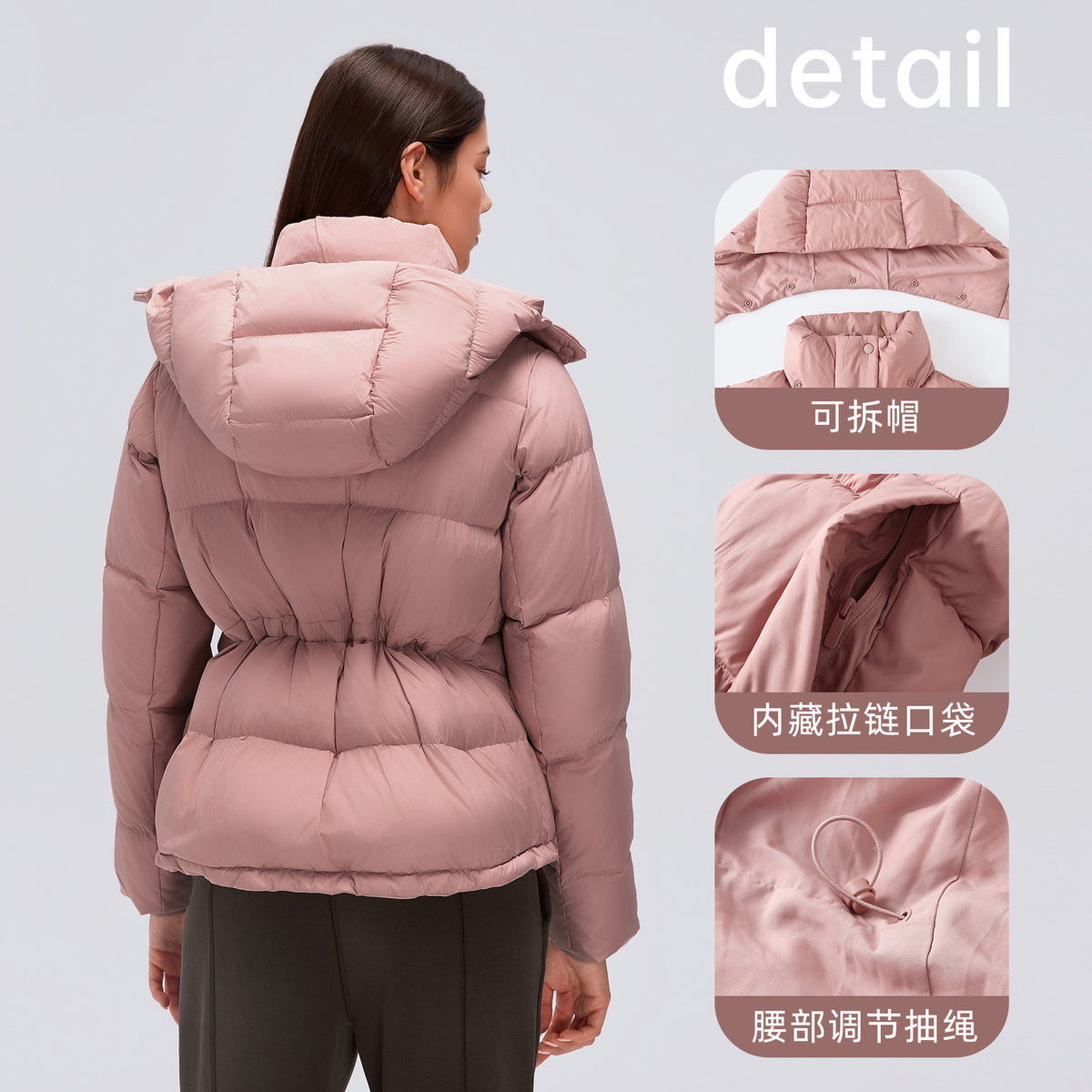 Wholesale Women’s Thickened Down Puffer Jacket D26150 | Slim-Fit Adjustable-Waist Winter Outerwear | fouregg