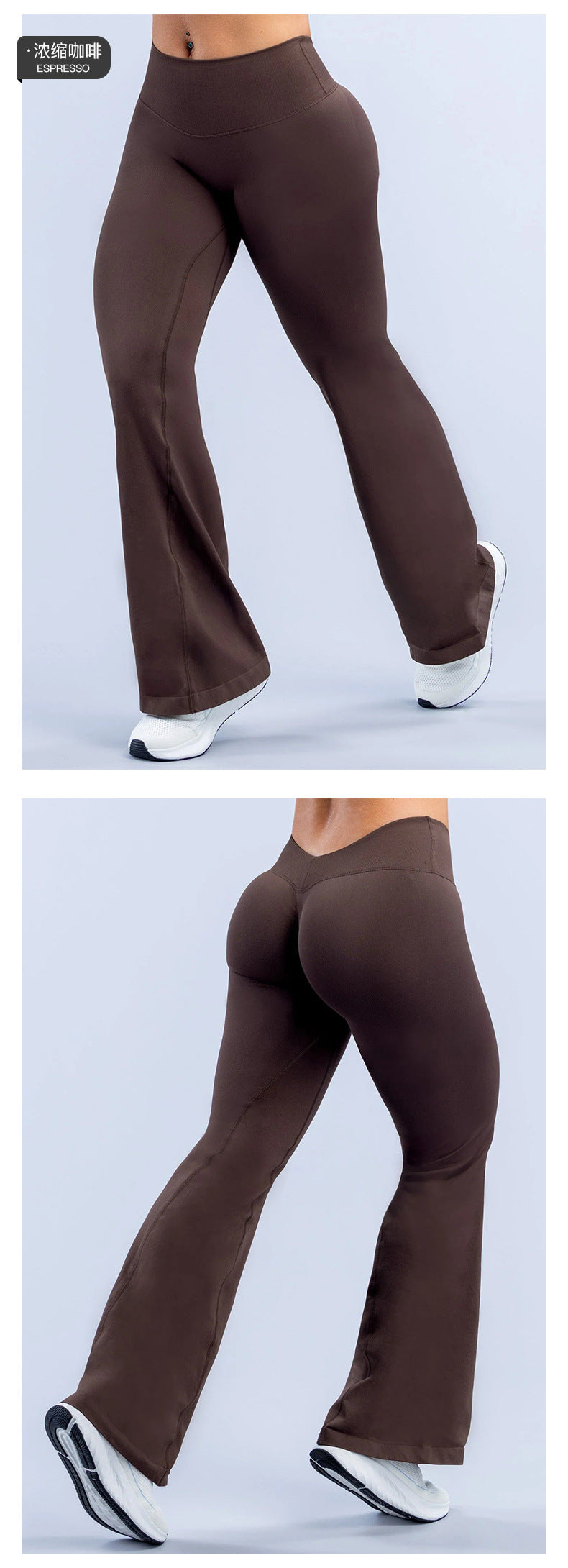 Wholesale Women’s Activewear Pants | High-Stretch V-Waist Seamless Flared Workout Leggings | fouregg