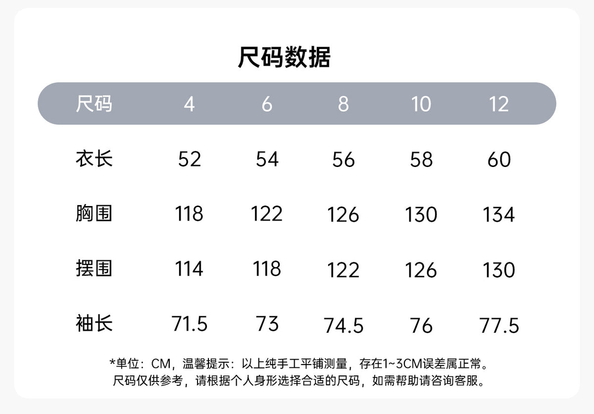 Wholesale Women’s Winter Activewear Jacket D26121 | Wind-Resistant Cropped Training Top | fouregg