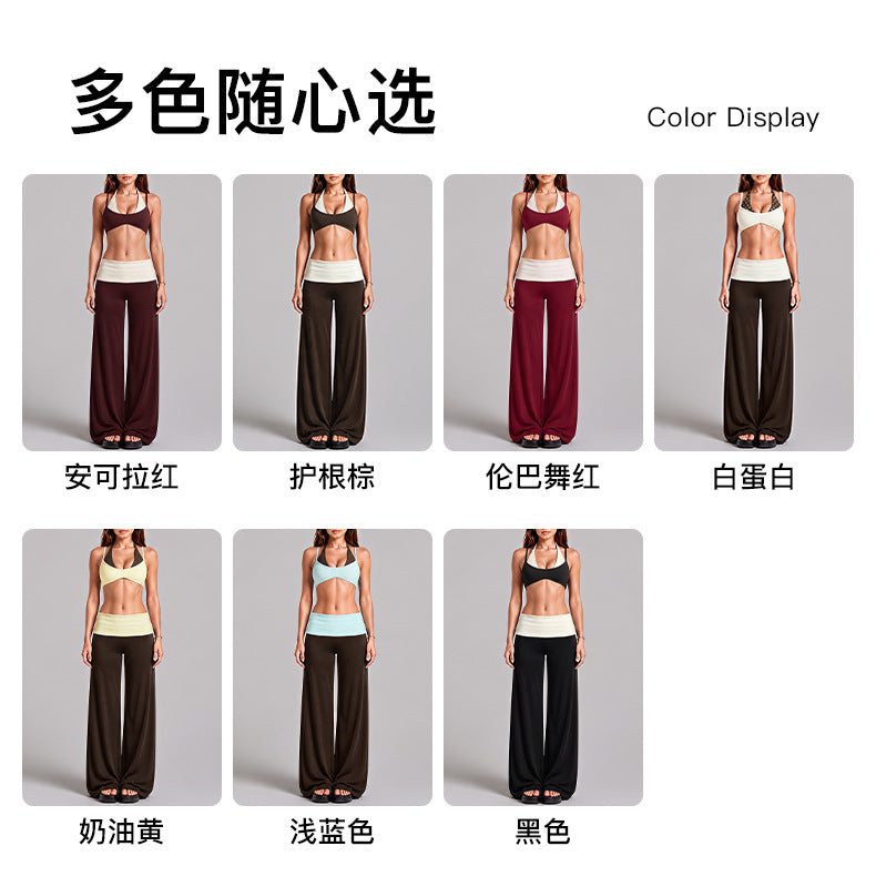 Wholesale Women’s Activewear Set | Backless Halter Bra & Color-Block High-Waisted Yoga Pants | fouregg