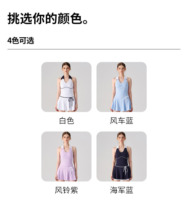 Wholesale Women’s 2-Piece Tennis Set | Bulk High-Waist Skort with Built-In Shorts | fouregg
