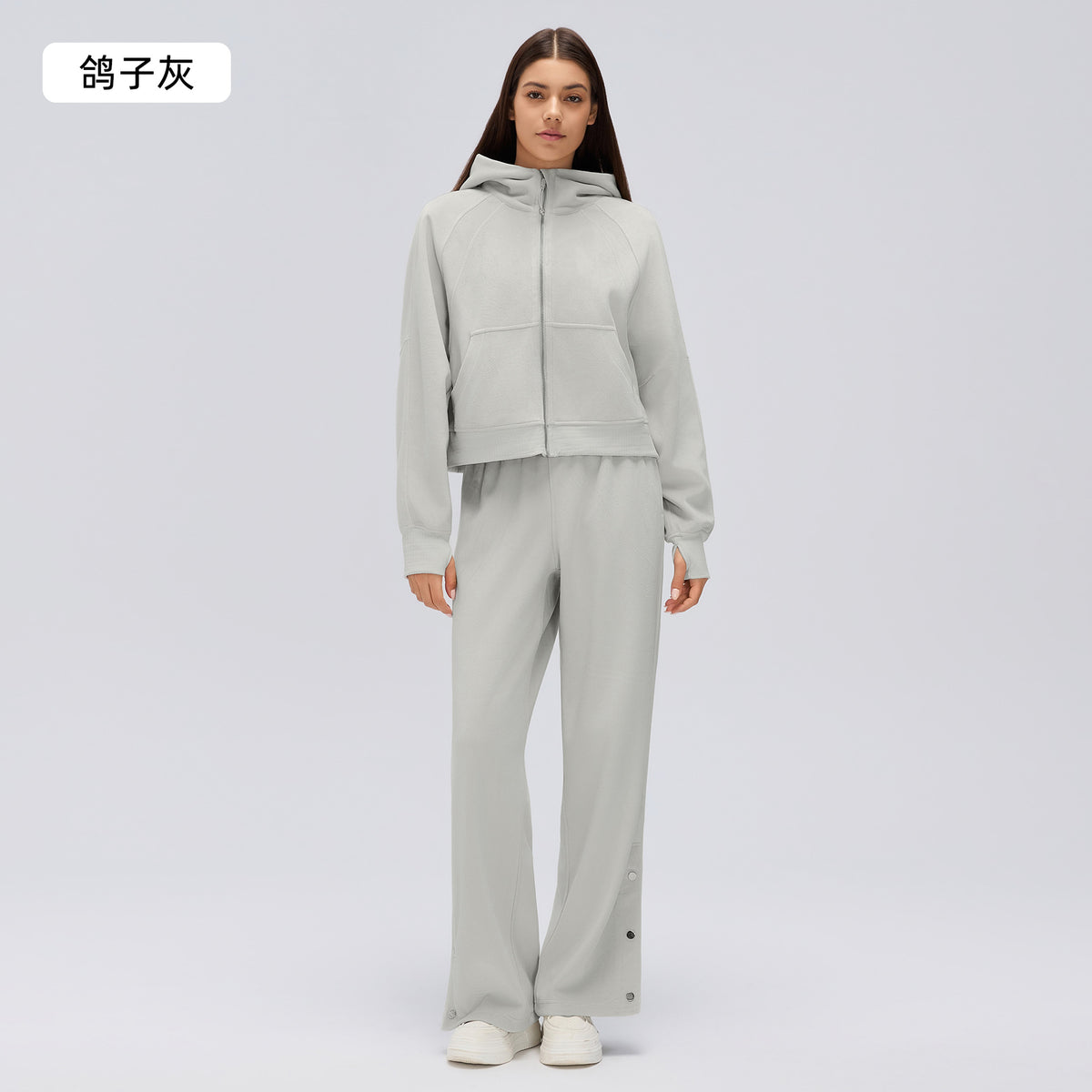 Wholesale Women’s Relaxed-Fit Activewear Set | Cropped Hooded Jacket & Slimming Straight-Leg Joggers | fouregg - Dove Gray (2-Piece Set)
