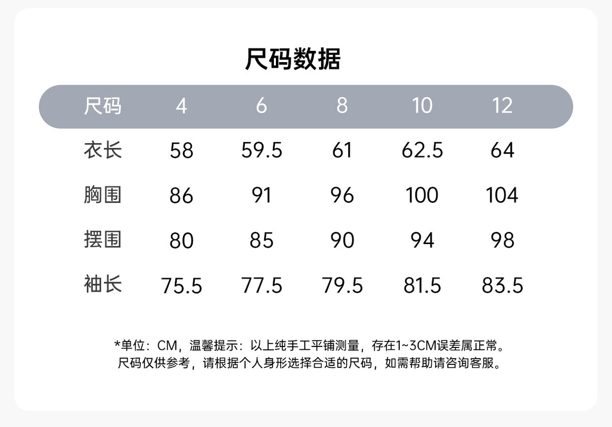 Wholesale Women’s Winter Workout Jacket D26115 | Warm Drawstring Waist Hooded Fitness Top | fouregg