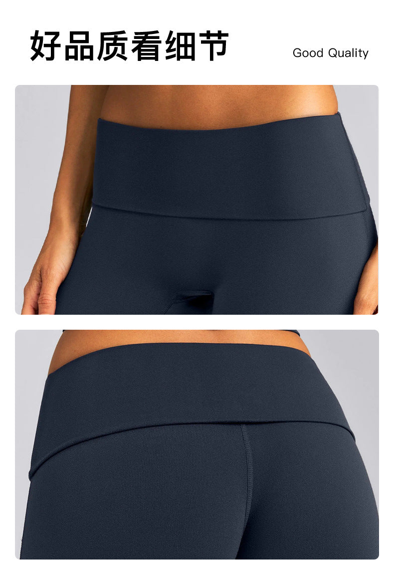 Wholesale Women’s Activewear Pants | High-Waisted Relaxed Fit Wide-Leg Workout Trousers | fouregg