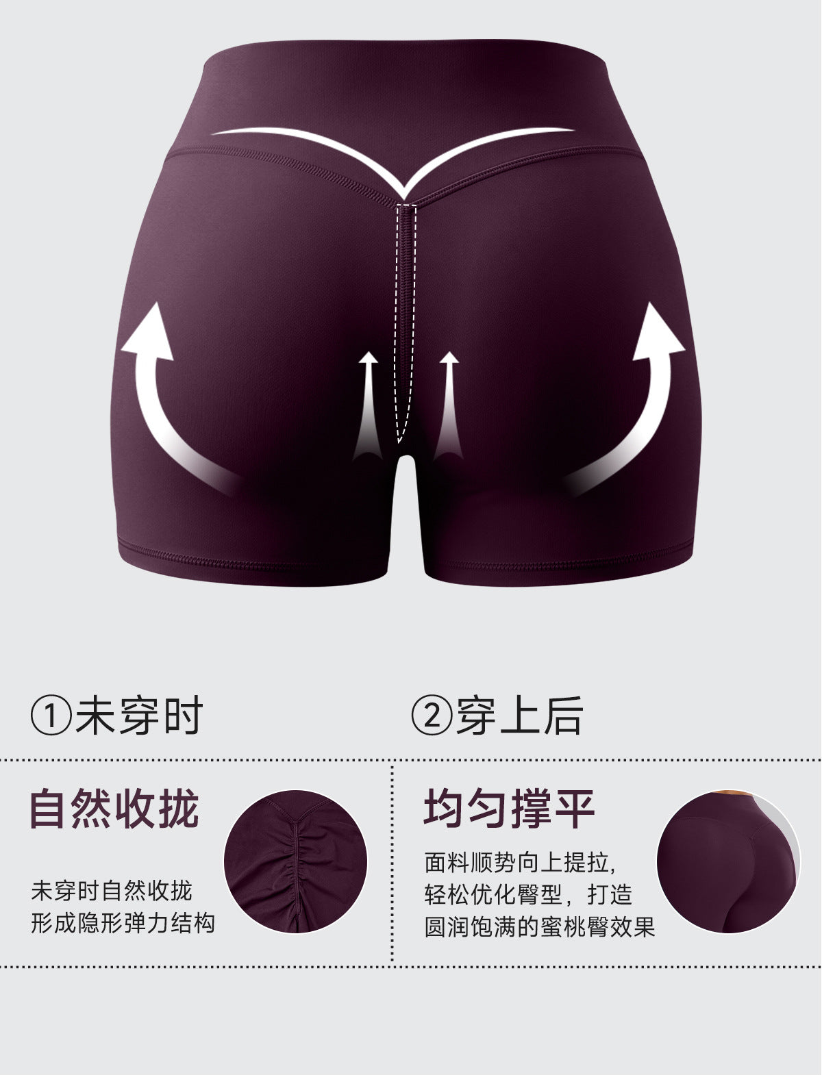 Wholesale Women’s 2-Piece Activewear Set | Bulk Brushed Sports Bra & Sculpting Biker Shorts | fouregg