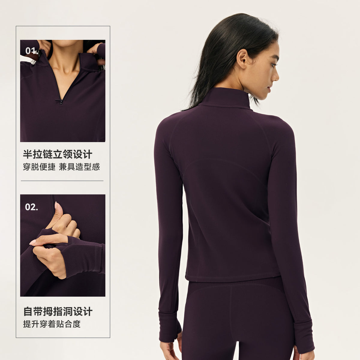 Wholesale Women’s Premium Lycra Sports Jacket | Bulk Long-Sleeve Fitness & Yoga Wear | fouregg