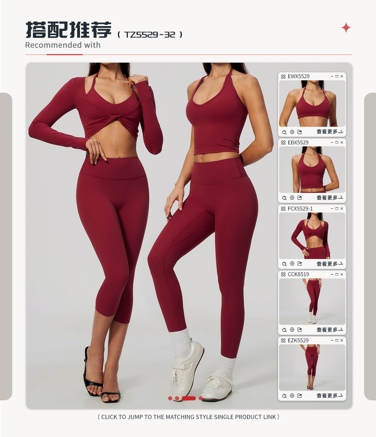 Wholesale Brushed Activewear Set 5529 | Tummy-Control, Butt-Lifting Yoga & Running Outfit | fouregg