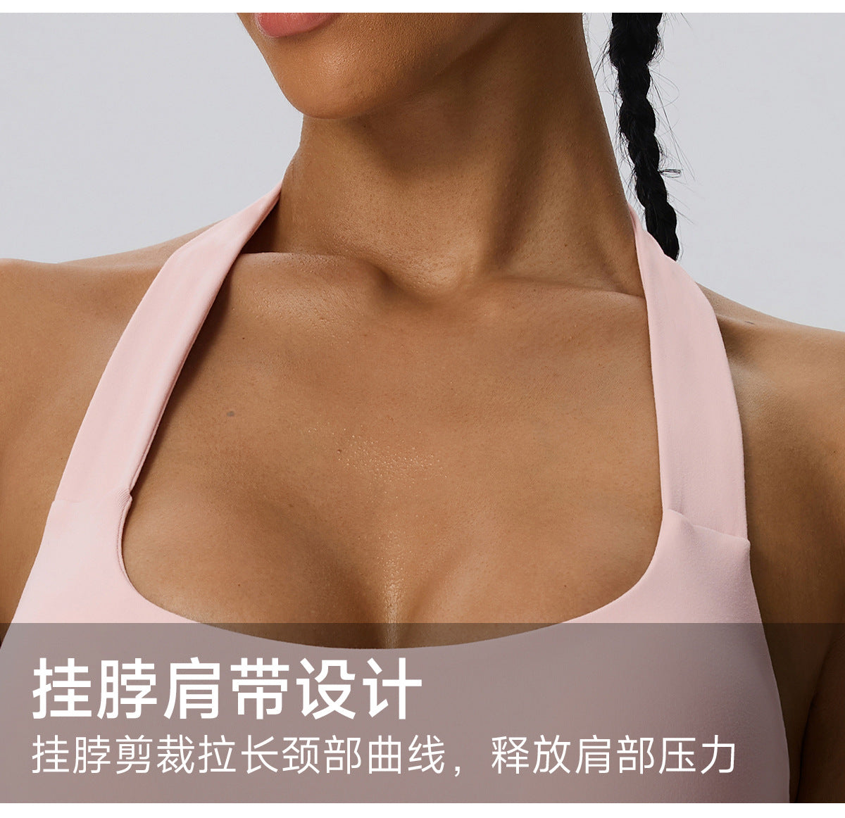 Wholesale Women’s 2-Piece Yoga Set | Bulk Halter Sports Bra & Loose Workout Pants | fouregg