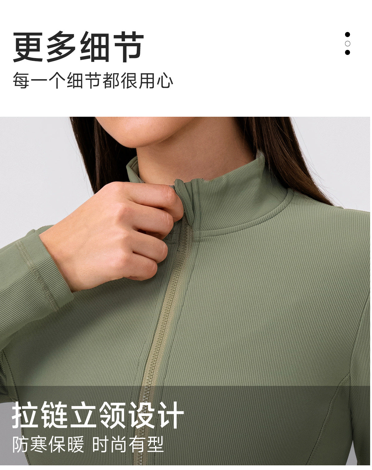Wholesale Women’s Thermal Workout Jacket | Bulk Fleece-Lined Yoga & Fitness Outerwear 22619 | fouregg