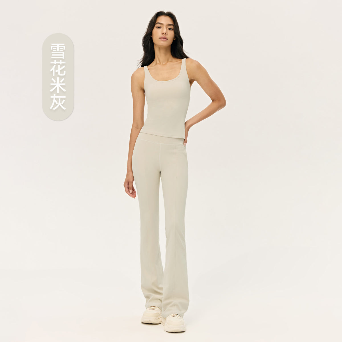Wholesale Premium Nylon Lycra Workout Set | Bulk Sculpting Yoga & Fitness Wear | fouregg - Snowy Beige