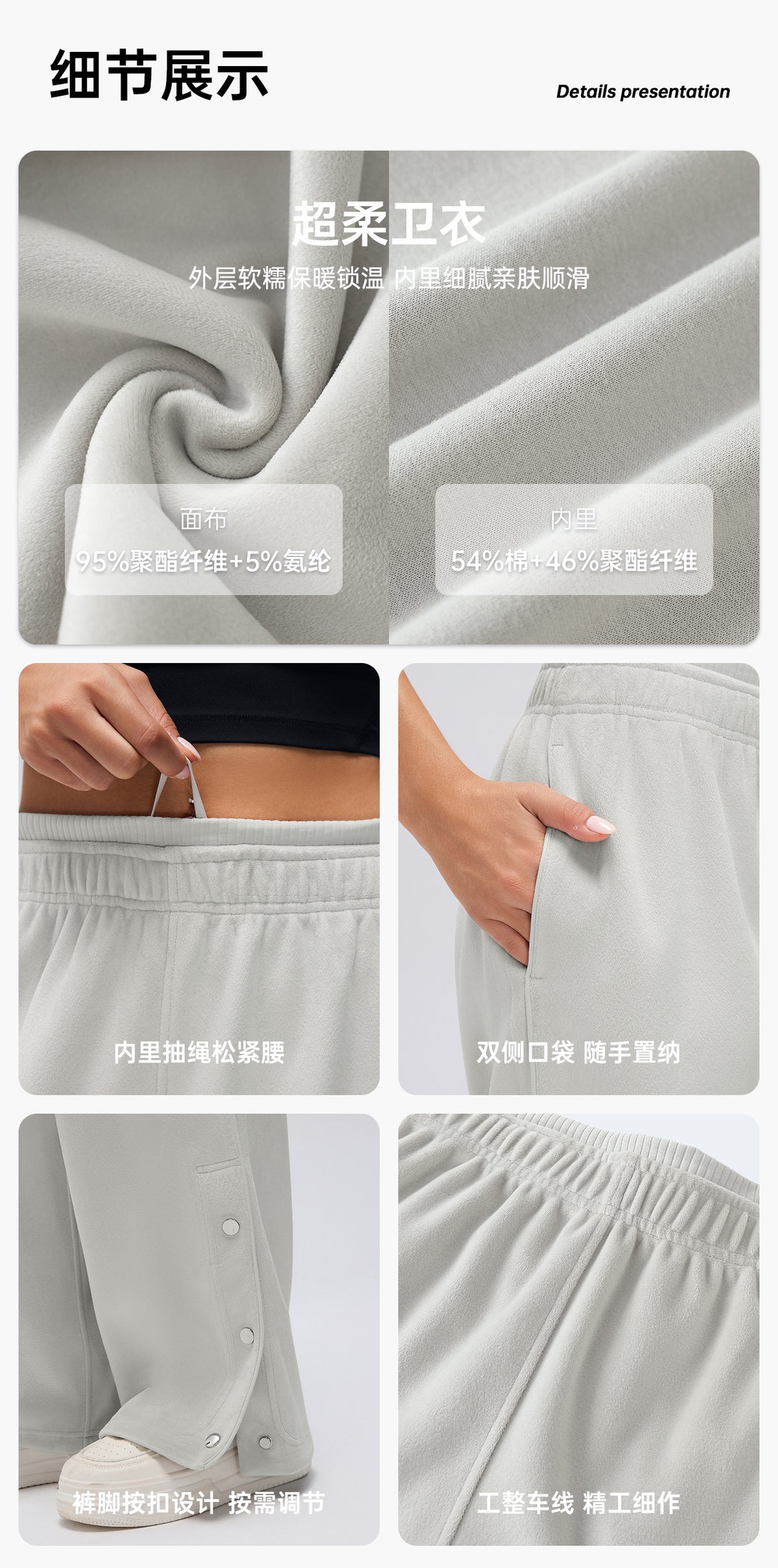Wholesale Women’s Winter Sweatpants D26120 | Relaxed-Fit Draped Trousers with Adjustable Cuffs | fouregg