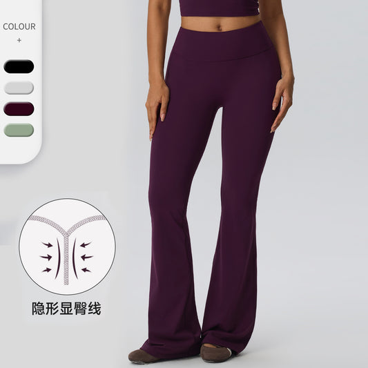 Wholesale Women’s High-Stretch Flare Yoga Pants | Bulk Sculpting Wide-Leg Activewear 62347 | fouregg