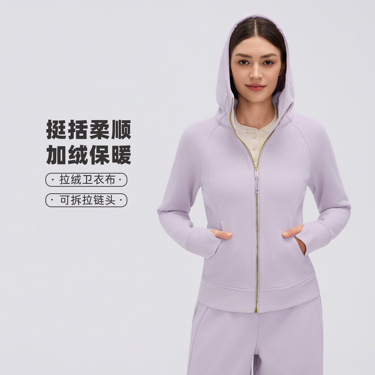 Wholesale Women’s Winter Workout Jacket D26115 | Warm Drawstring Waist Hooded Fitness Top | fouregg