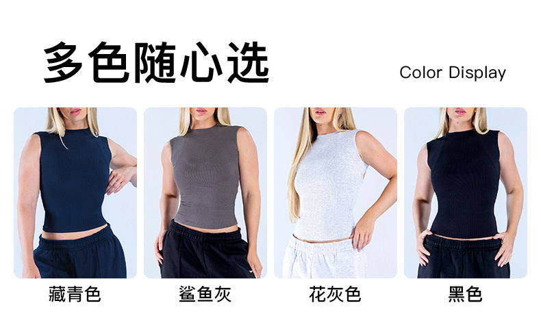 Wholesale Women’s Activewear Top | Backless Running & Pilates Tank for Outdoor Training | fouregg