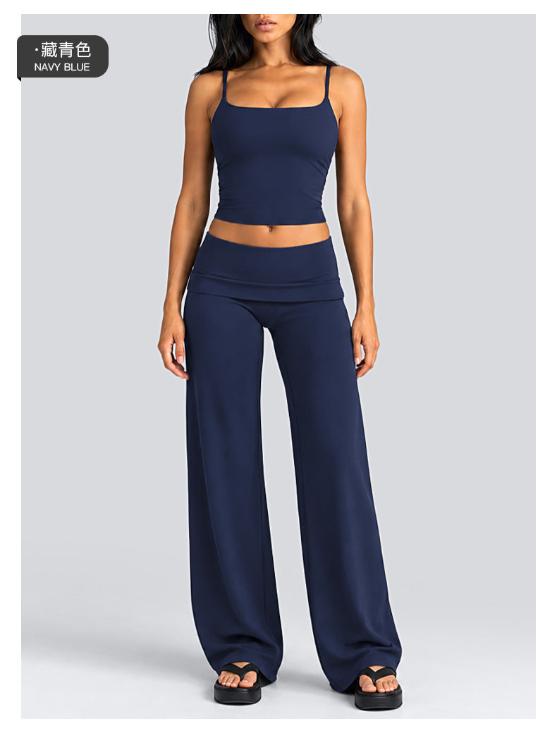 Wholesale Women’s Activewear Set | Quick-Dry Backless Tank Top & Slimming High-Waisted Workout Pants | fouregg