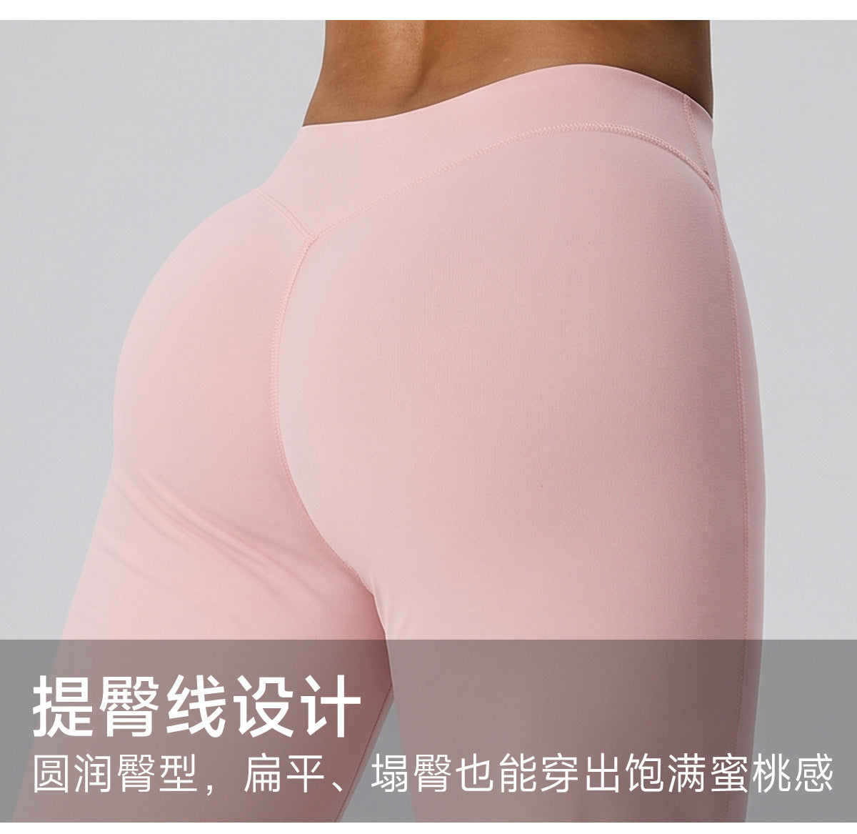 Wholesale Women’s Double-Brushed Yoga Pants | Bulk High-Waist Sculpting Straight-Leg Activewear 62345 | fouregg