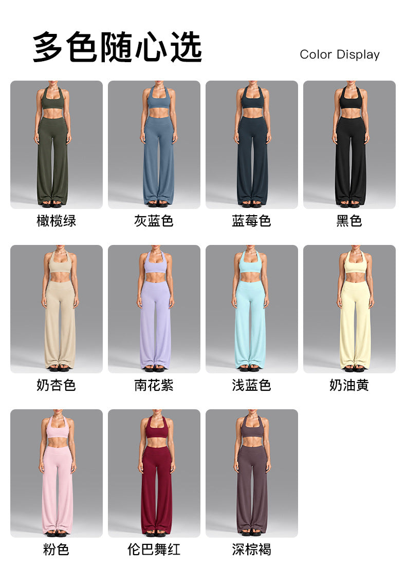 Wholesale Women’s Summer Activewear Set | Built-In Cup Halter Bra & Open-Back Pilates Outfit | fouregg