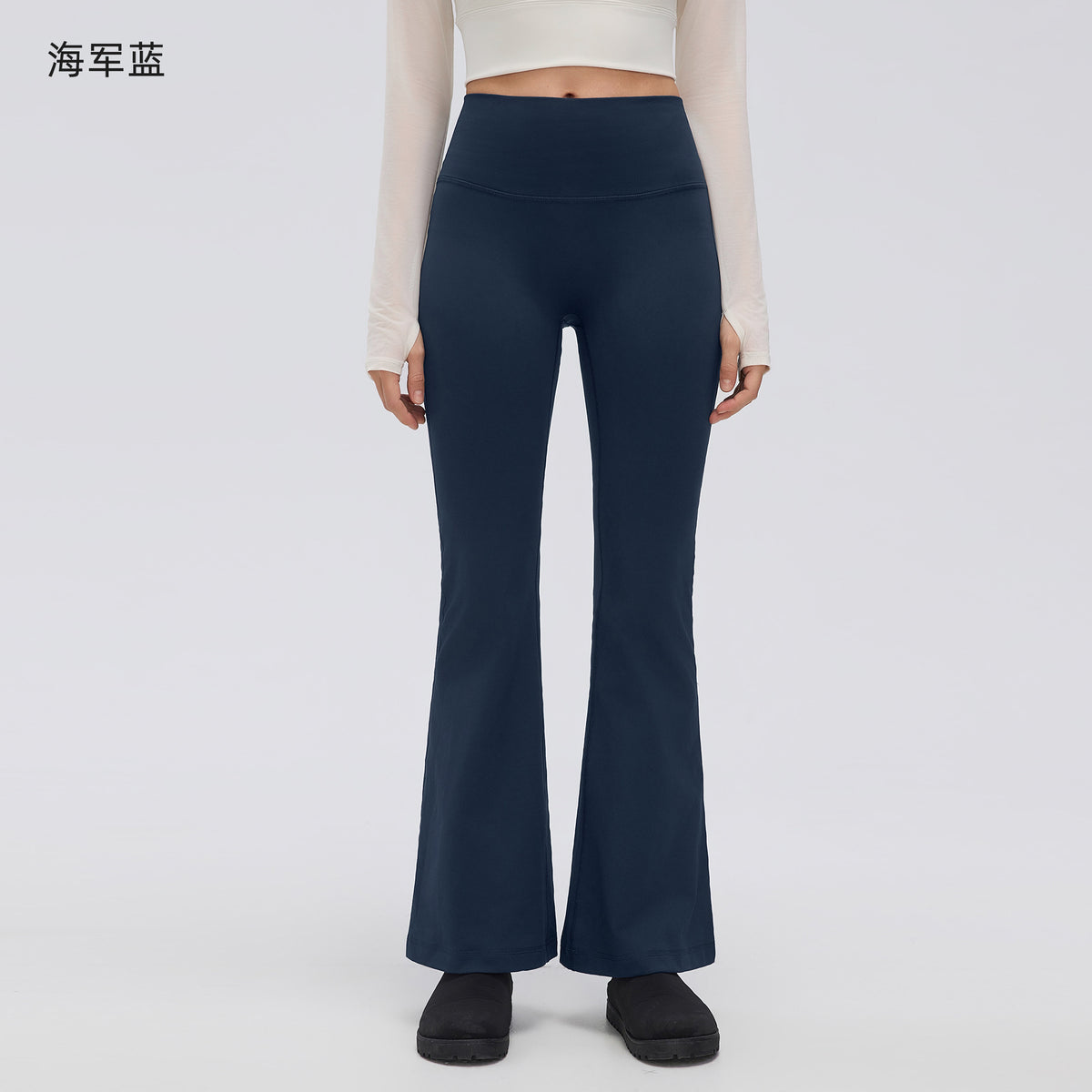 Wholesale Women’s Thermal Flare Yoga Pants D26129 | Warm Sculpting Pilates & Fitness Leggings | fouregg - Navy Blue