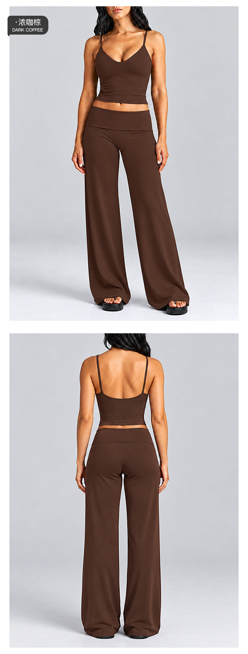 Wholesale Women’s Activewear Set | Quick-Dry Backless Sports Tank & High-Waisted Workout Pants | fouregg