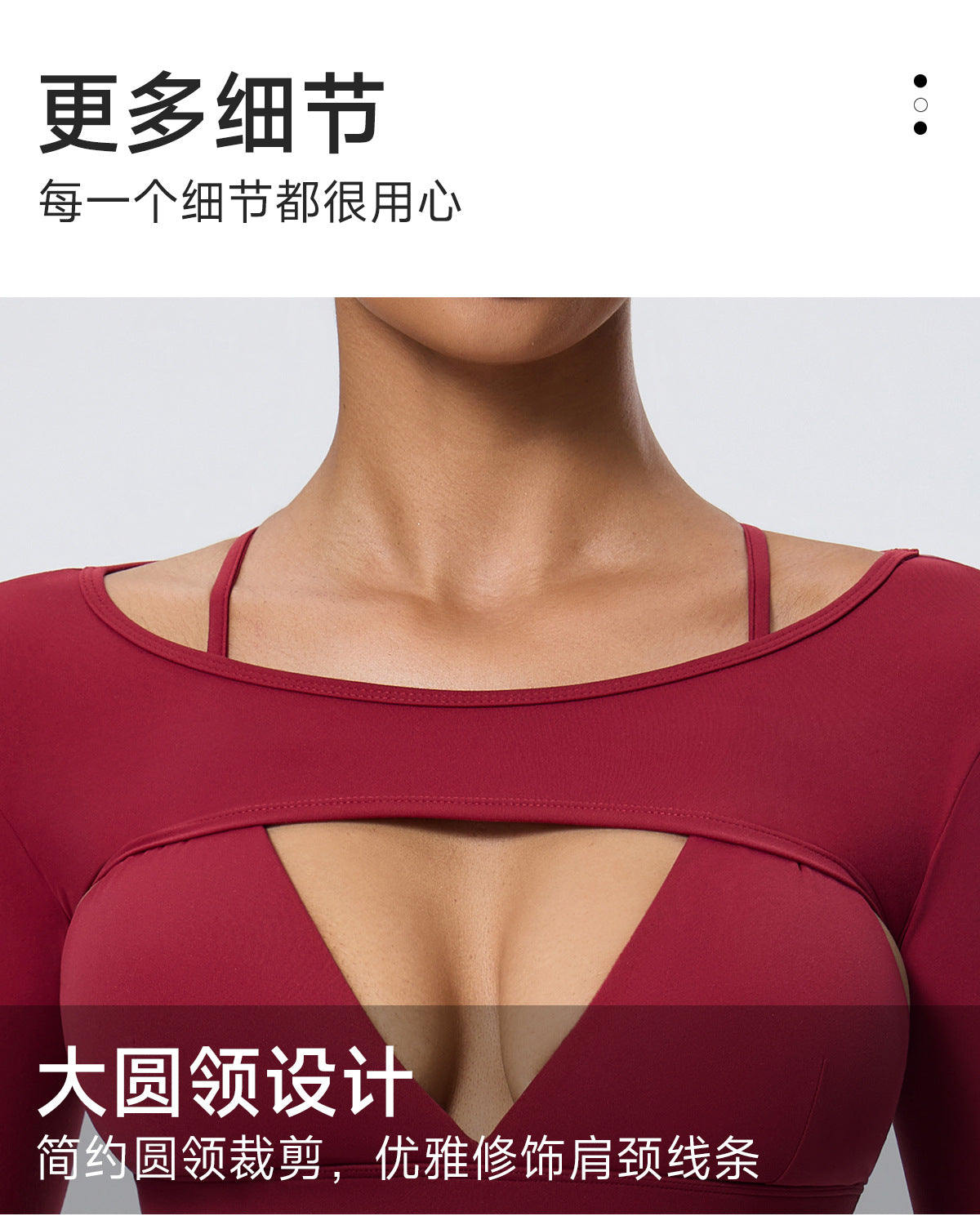 Wholesale Women’s Long-Sleeve Yoga Cover-Up | Bulk Stretch Activewear 62538 | fouregg