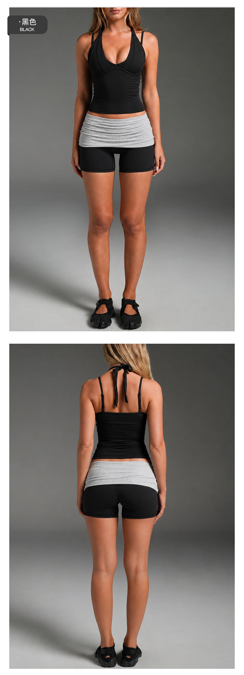 Wholesale Women’s Activewear Set | Backless Halter Sports Top & Color-Block Workout Pants | fouregg