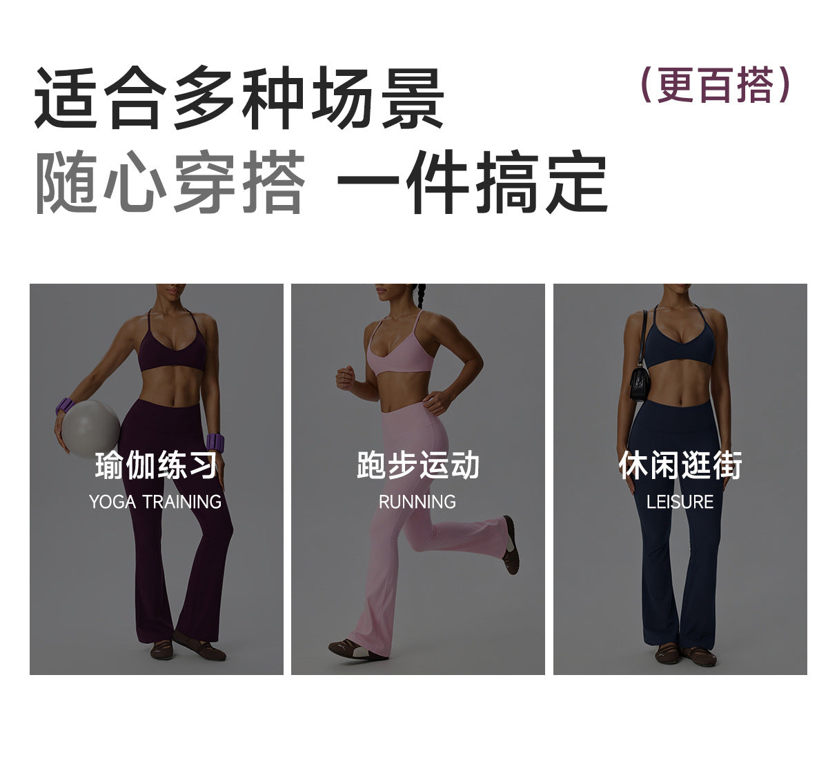 Wholesale Women’s Double-Brushed Sports Bra | Bulk V-Neck Halter Fitness & Yoga Wear 62767 | fouregg
