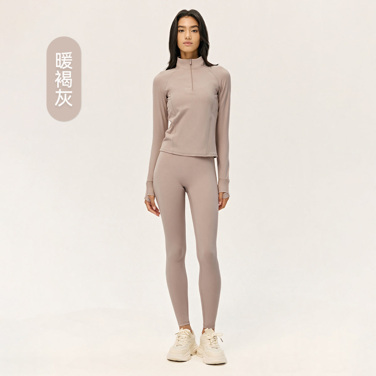 Wholesale Premium Lycra Workout Set | Bulk Slim-Fit Yoga & Pilates Wear | fouregg - Warm Brown Gray