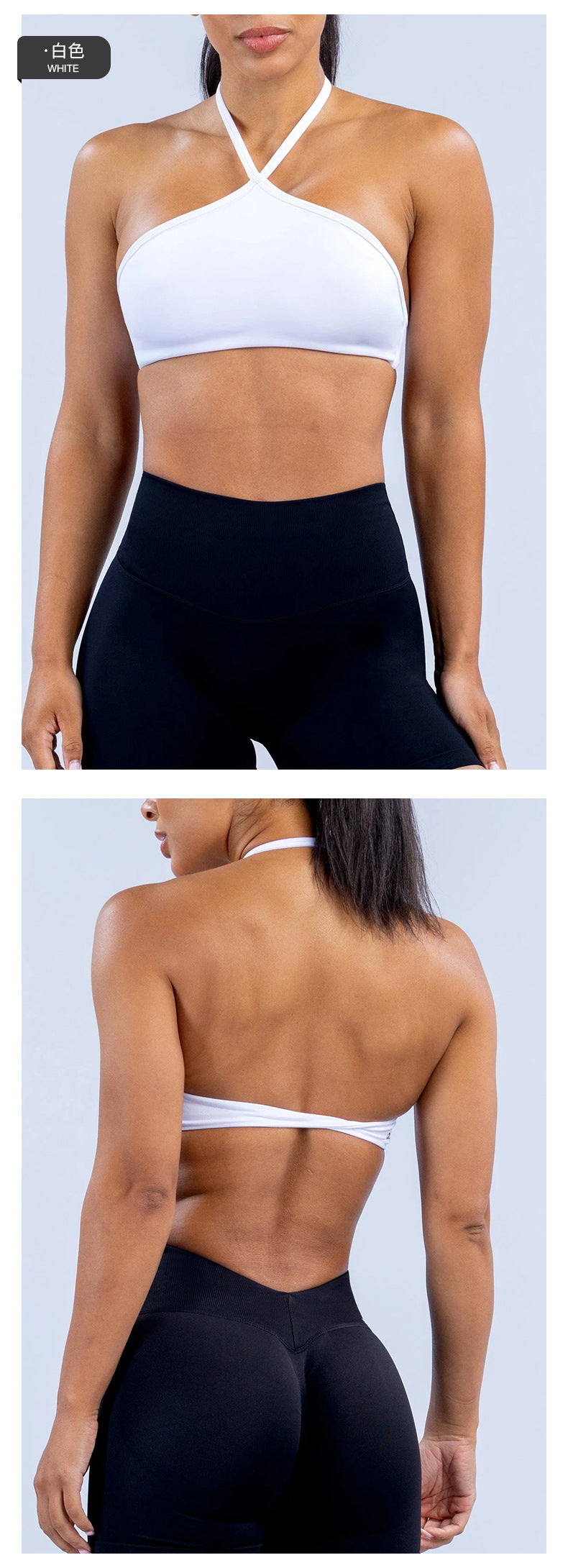 Wholesale Women’s Activewear Top | Quick-Dry Crisscross Halter Tank for Running & Pilates | fouregg
