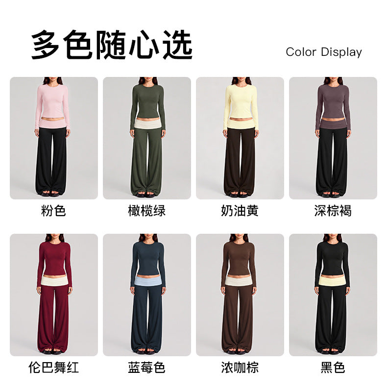 Wholesale Women’s Activewear Set | Fitted Long Sleeve Workout Tee & Casual Fitness Pants | fouregg