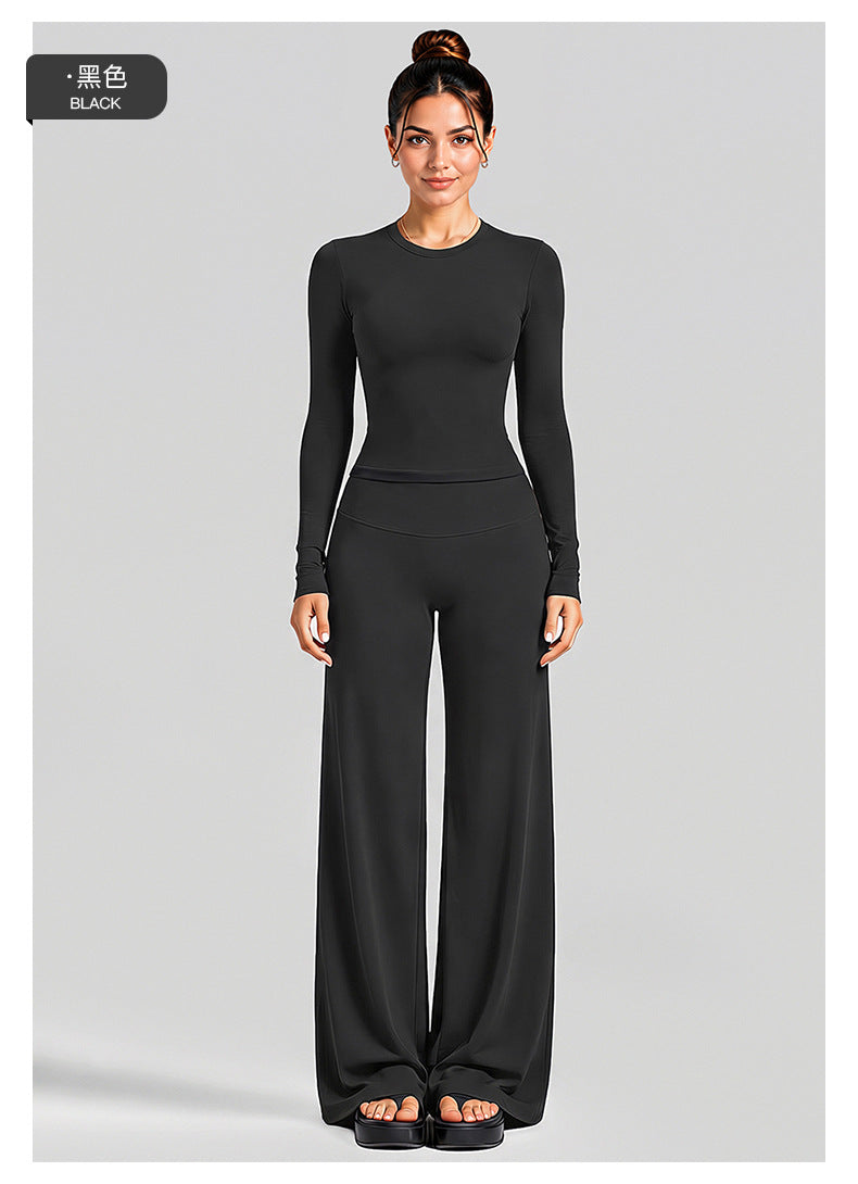 Wholesale Women’s Activewear Set | Fitted Long Sleeve Tee & Loose Straight-Leg Workout Trousers | fouregg
