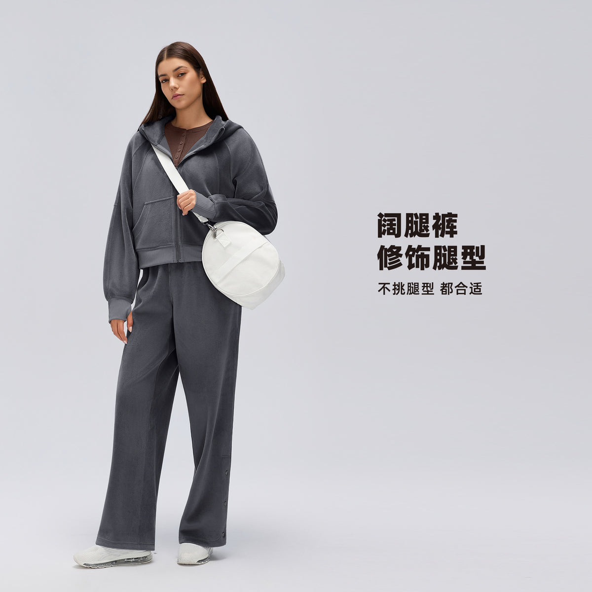 Wholesale Women’s Winter Sweatpants D26120 | Relaxed-Fit Draped Trousers with Adjustable Cuffs | fouregg