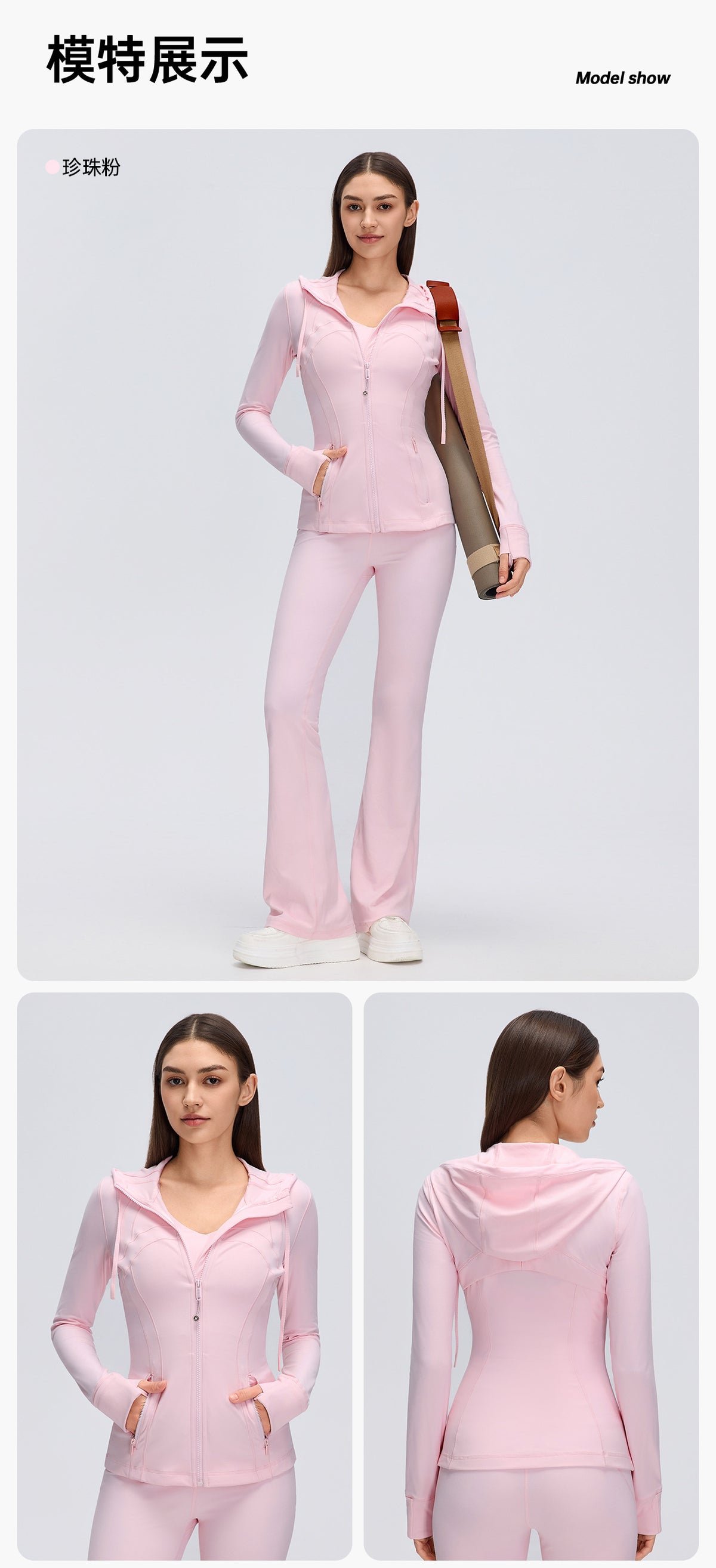 Wholesale Women’s Pilates Sports Jacket D26162 | Slimming Long-Sleeve Fitness & Yoga Outerwear | fouregg