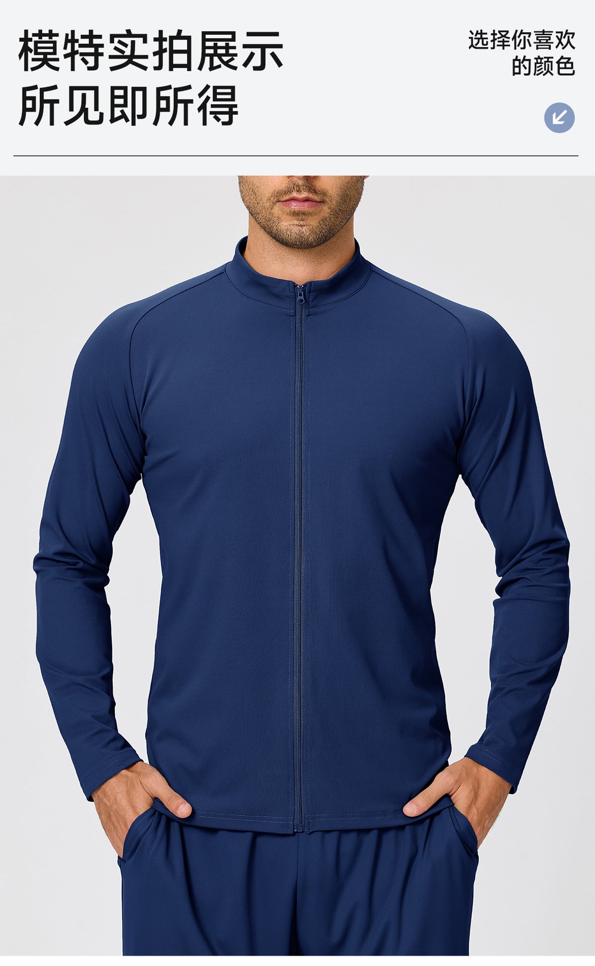 Wholesale Women’s Thermal Workout Jacket | Bulk Lightweight Fleece Zip-Up Activewear 61617 | fouregg