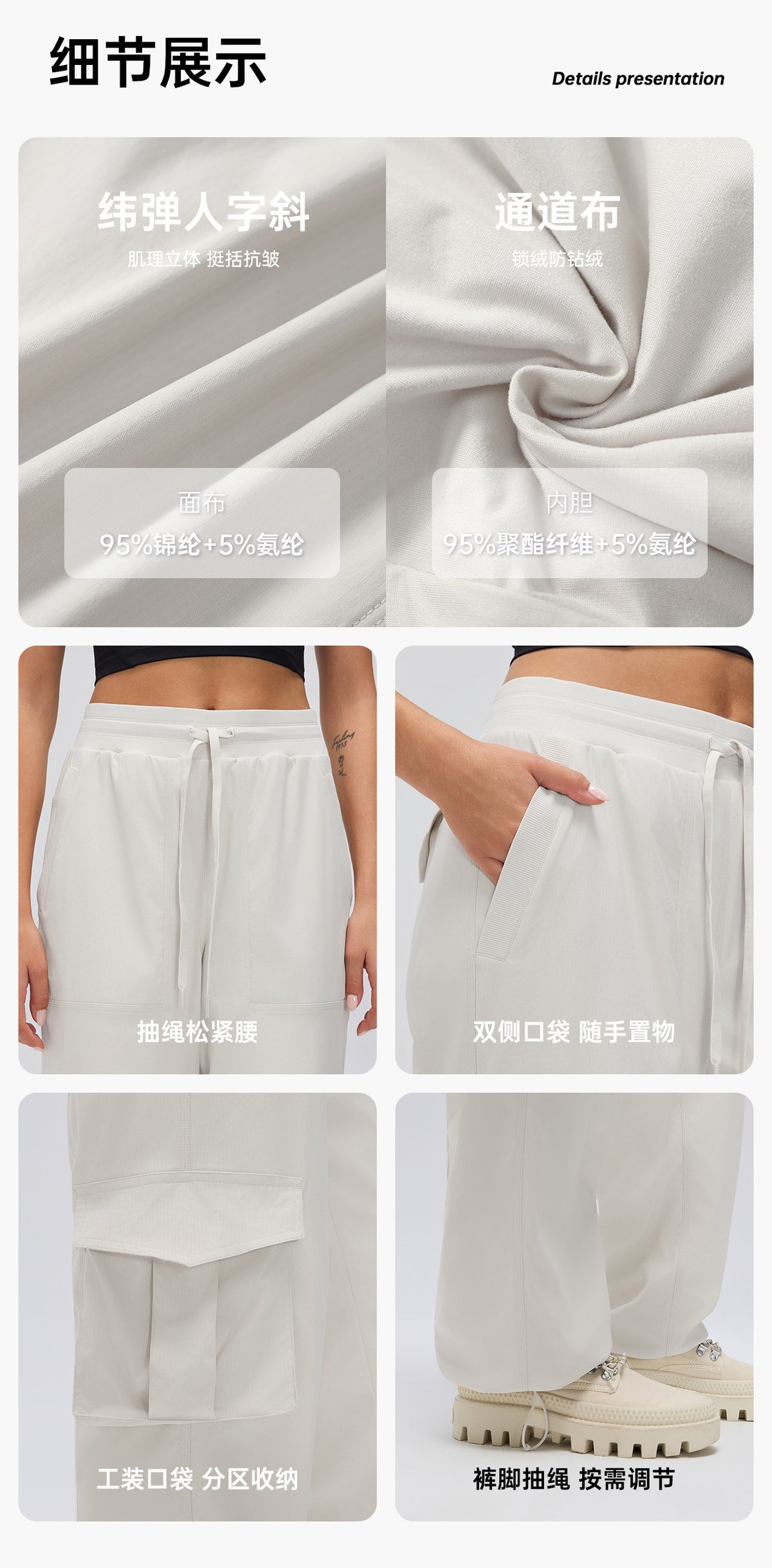 Wholesale Women’s Winter Down Cargo Pants D25001-3 | Warm Outdoor Trousers with Adjustable Cuffs | fouregg