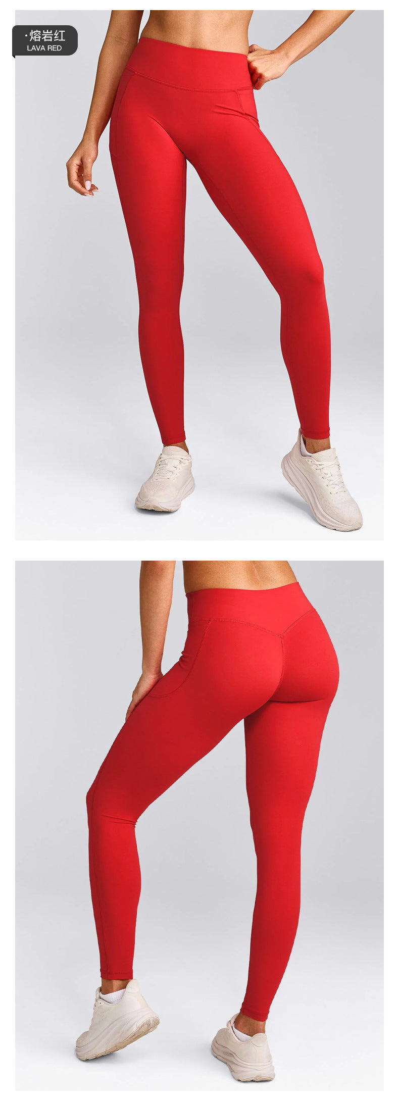 Wholesale Women’s Activewear Leggings | High-Stretch Running Tights with Side Pockets | fouregg