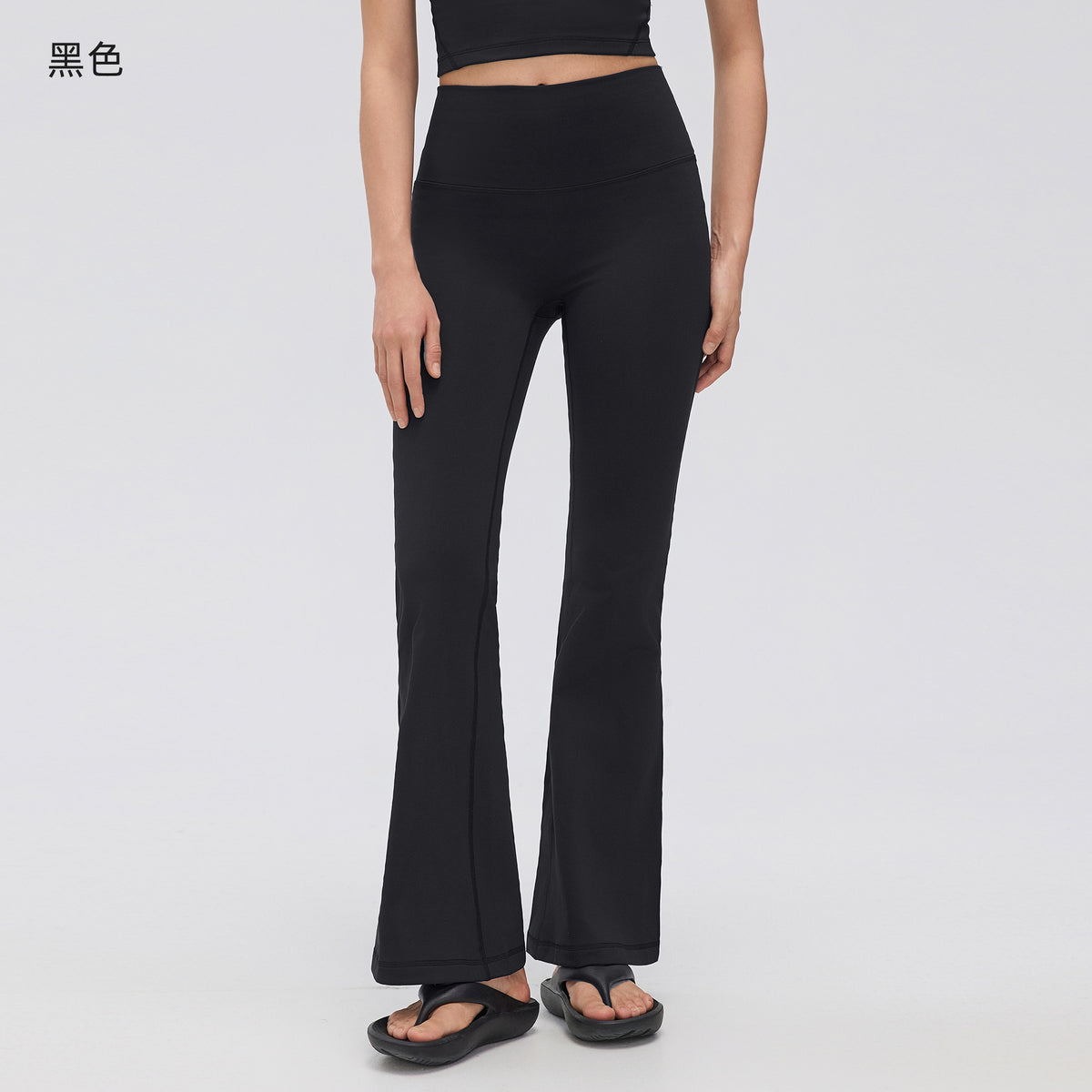 Wholesale Women’s Thermal Flare Yoga Pants D26129 | Warm Sculpting Pilates & Fitness Leggings | fouregg - Black