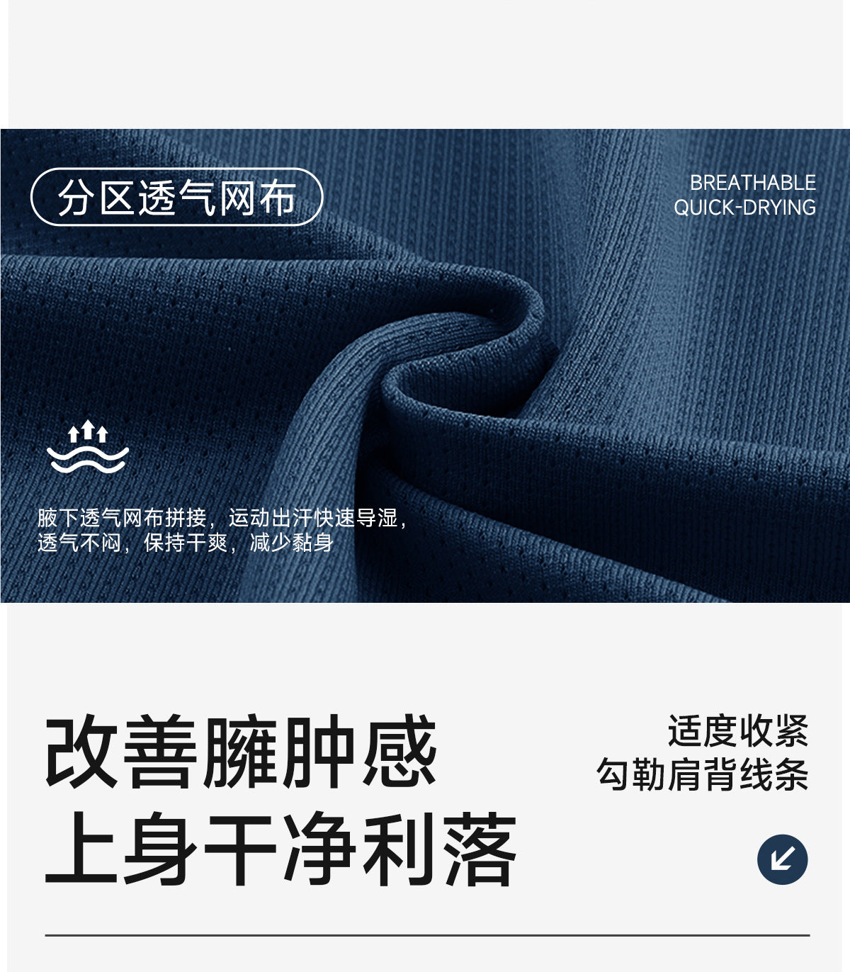 Wholesale Men’s Sculpting Workout Set | High-Stretch Long-Sleeve Shirt & Slim-Fit Gym Pants | fouregg