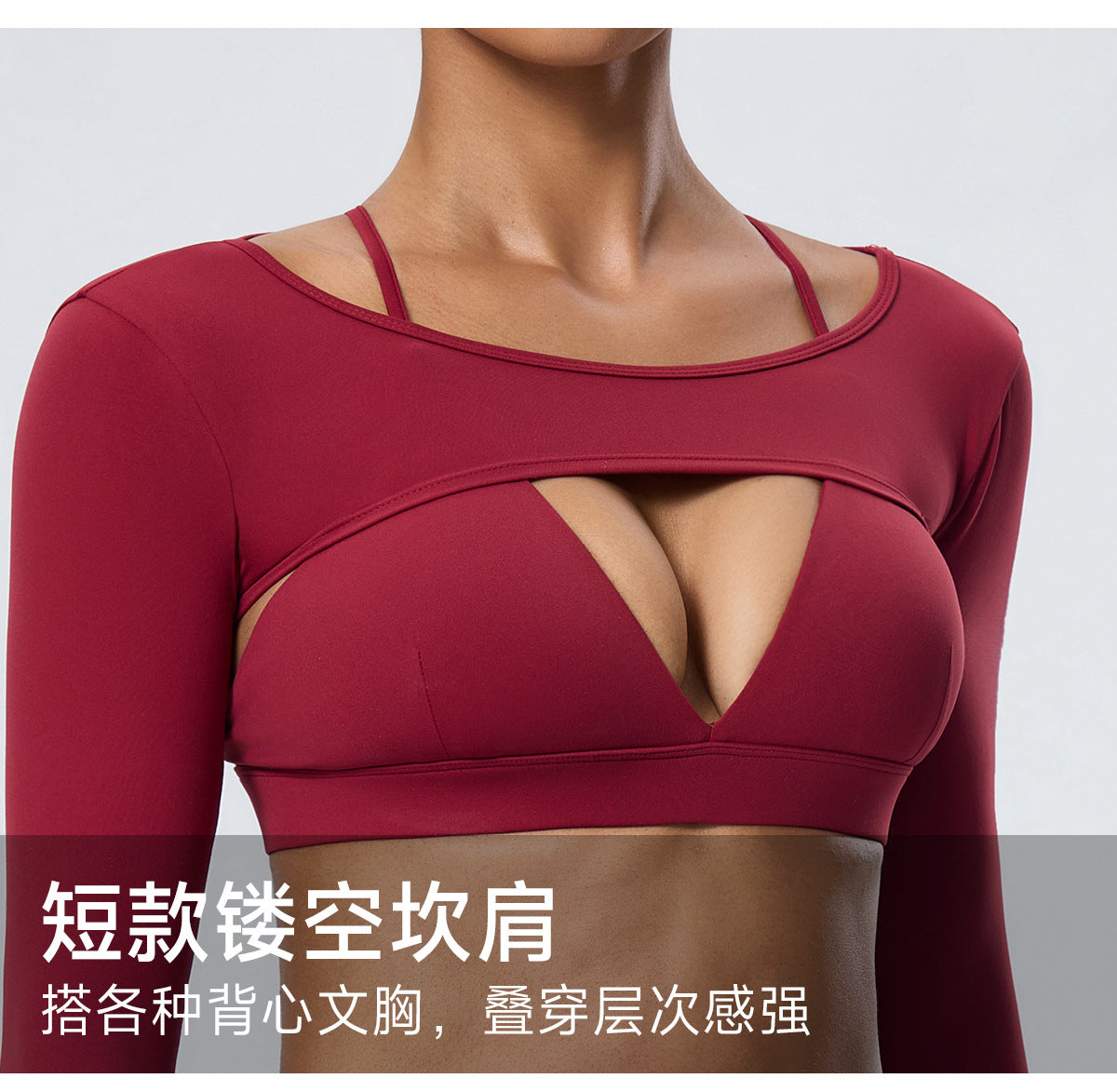 Wholesale Women’s Long-Sleeve Yoga Cover-Up | Bulk Stretch Activewear 62538 | fouregg