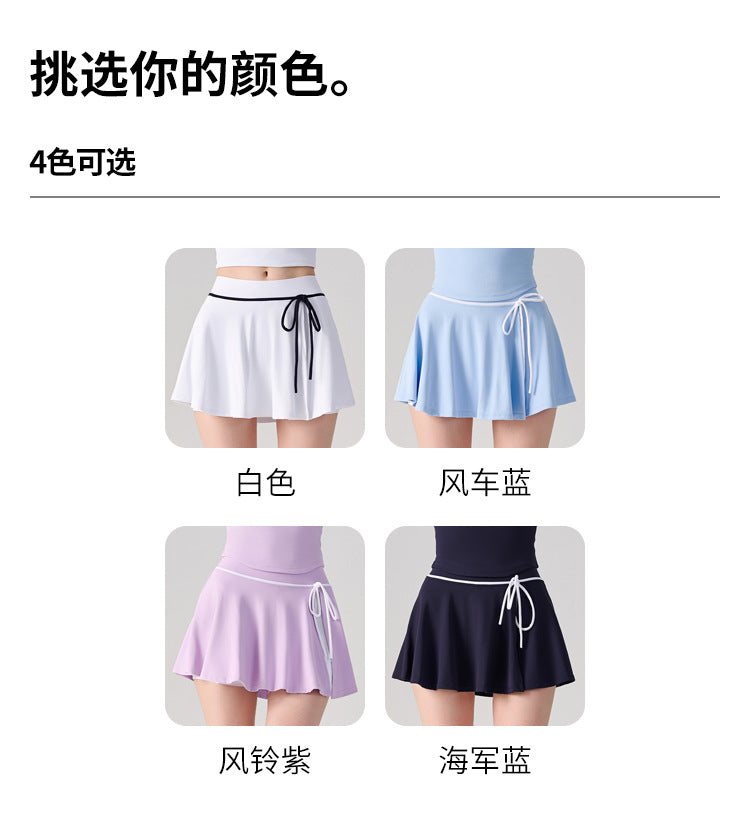 Wholesale Women’s A-Line Sports Skort | Bulk Pleated Tennis, Yoga & Badminton Skirts | fouregg