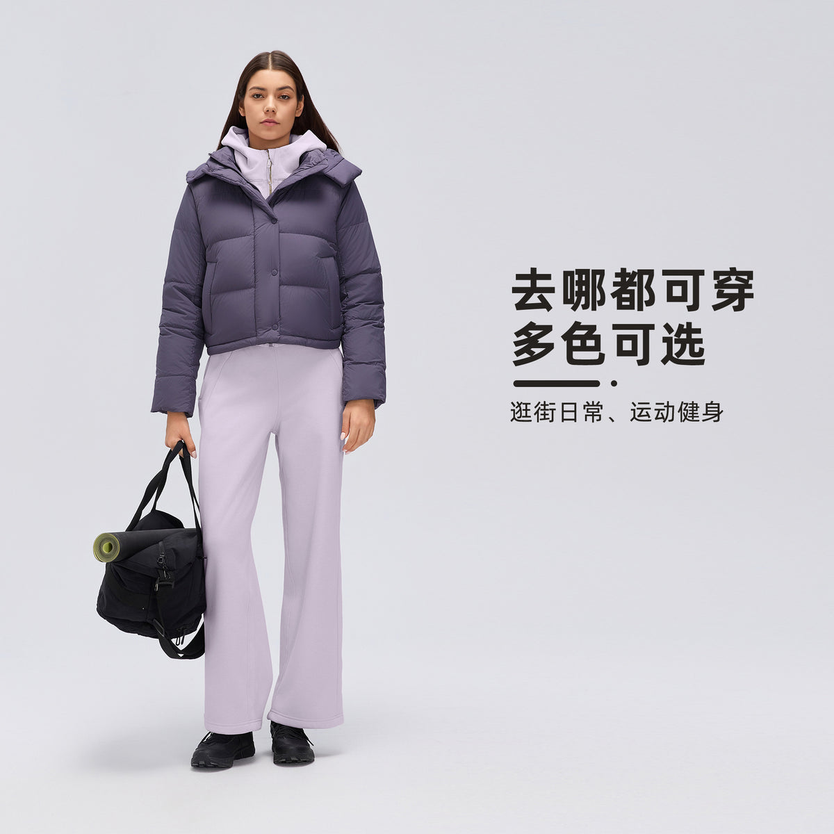 Wholesale Women’s Short Puffer Jacket D26149 | Warm Wind-Resistant Hooded Down Coat for Petite Sizes | fouregg