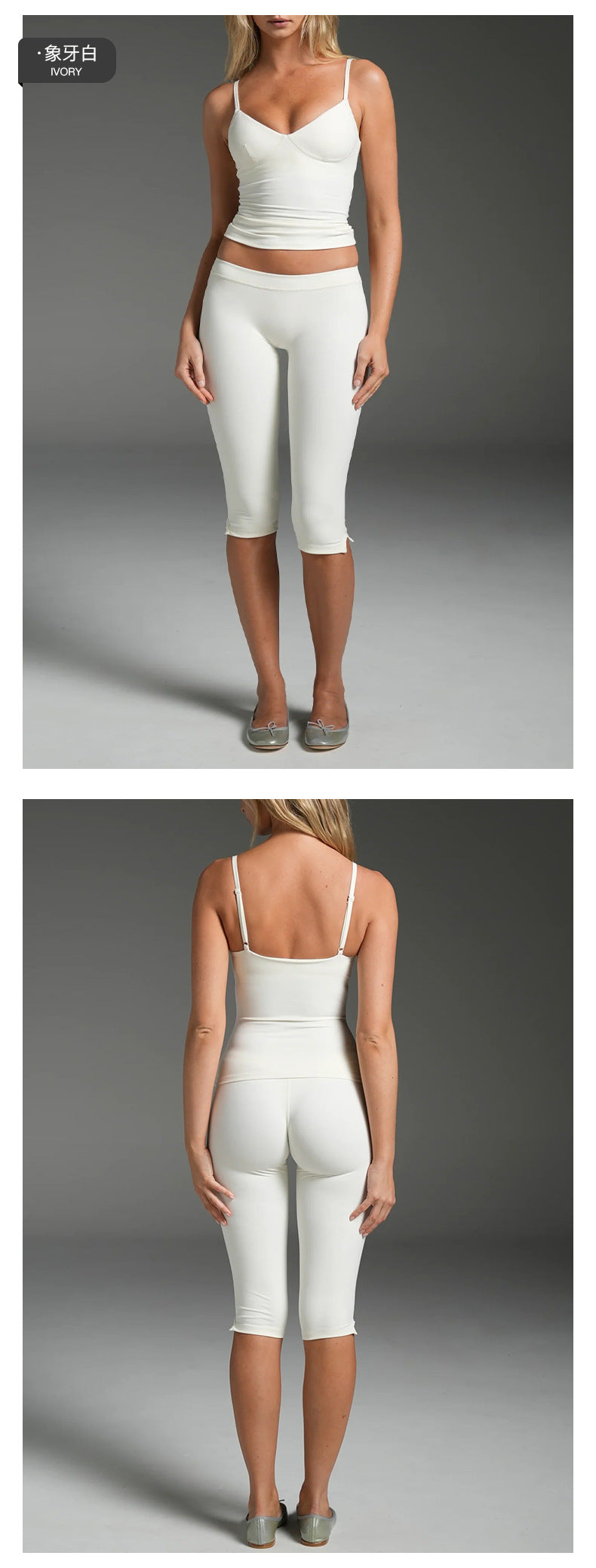 Wholesale Women’s Activewear Set | Backless Quick-Dry Tank Top for Running & Pilates | fouregg