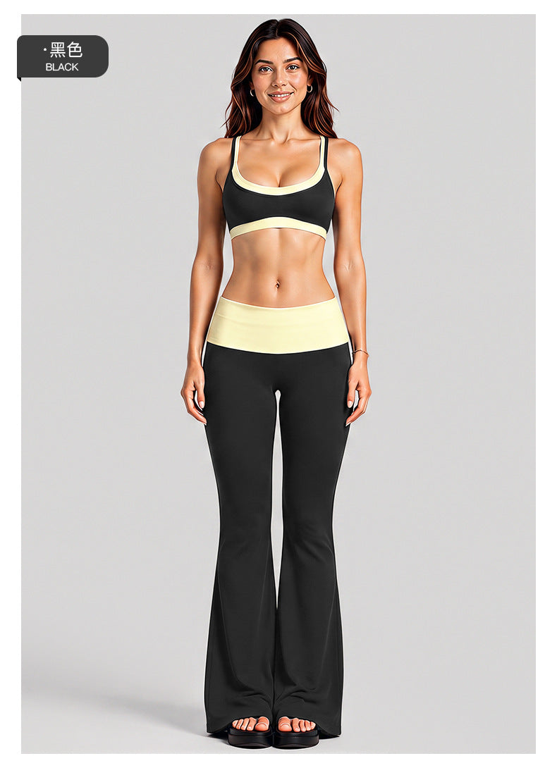 Wholesale Women’s Activewear Set | Faux-Layered Sports Bra & Quick-Dry Flared Yoga Pants | fouregg