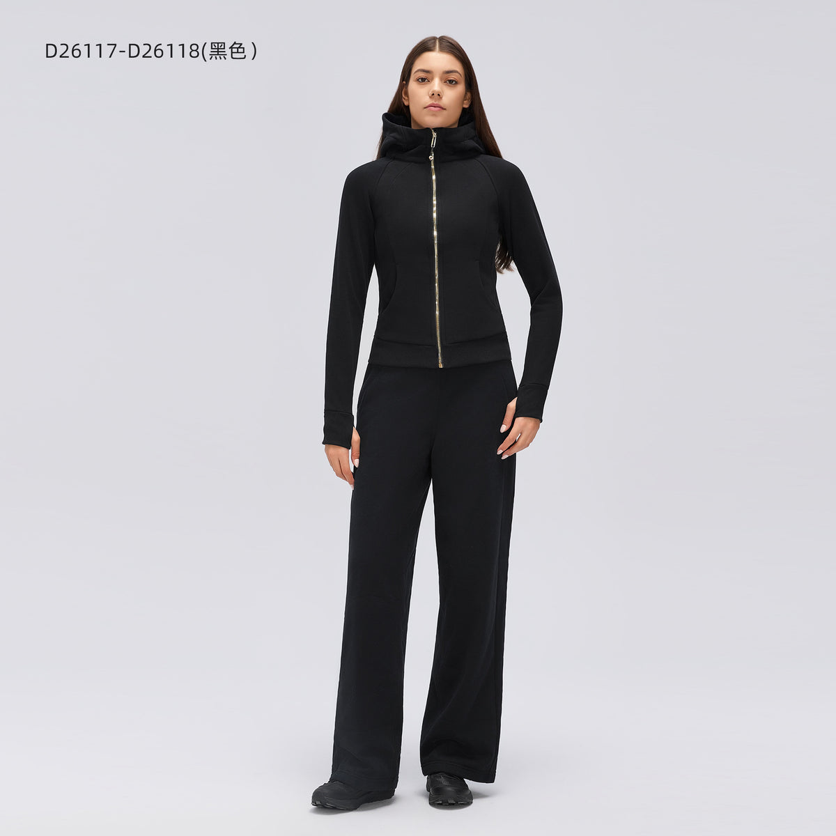 Wholesale Women’s Winter Puffer Tracksuit | Hooded Down Jacket & Relaxed-Fit Sports Trousers | fouregg